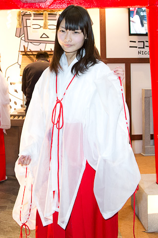 天博体育222753 com