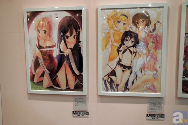 健康保险管理办法解读‘天博体育官网实力强’(图2) 天博体育官网实力强