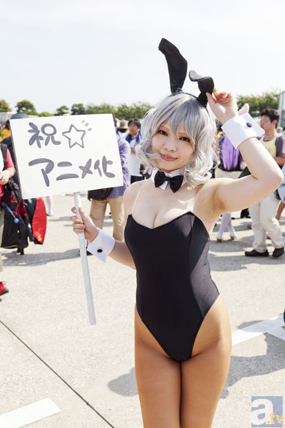 天博体育222753 com